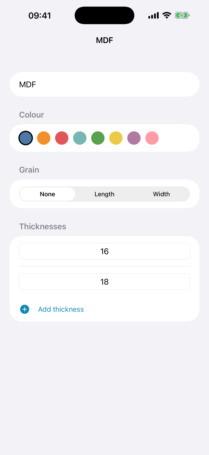 Material management screen